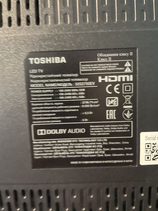 Продам телевізор Toshiba 32S2750EV