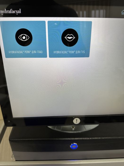 Hydrafacial MD Elite 2020 original