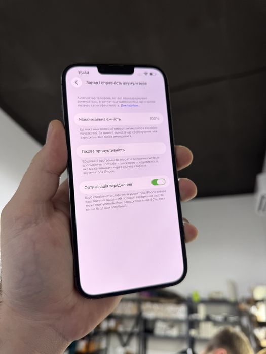 Apple iphone 13 Pro Max 128 gb 100% айфон про макс