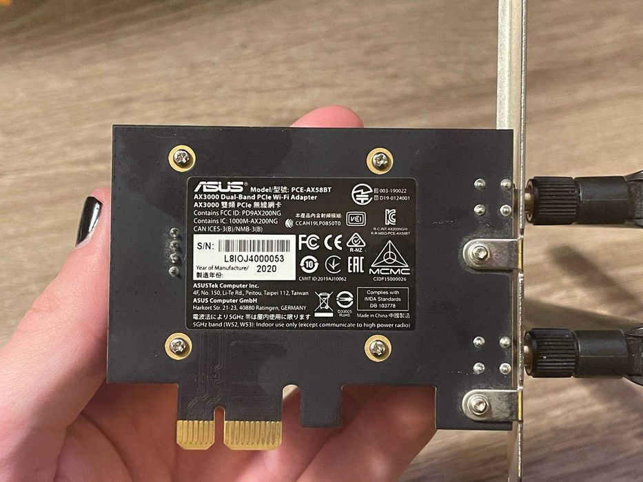 PCIe Wi-Fi адаптер ASUS PCE-AX3000