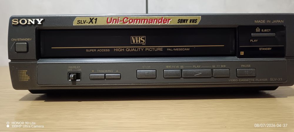 Odtwarzacz VHS SONY SLV-X1