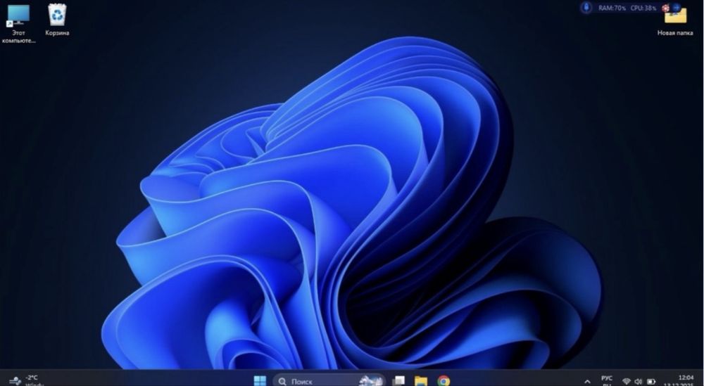 Продам ноутбук lenovo