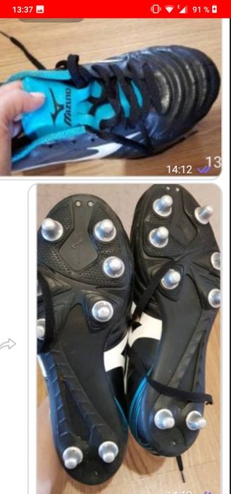 Бутсы mizuno  43 размер оригинал