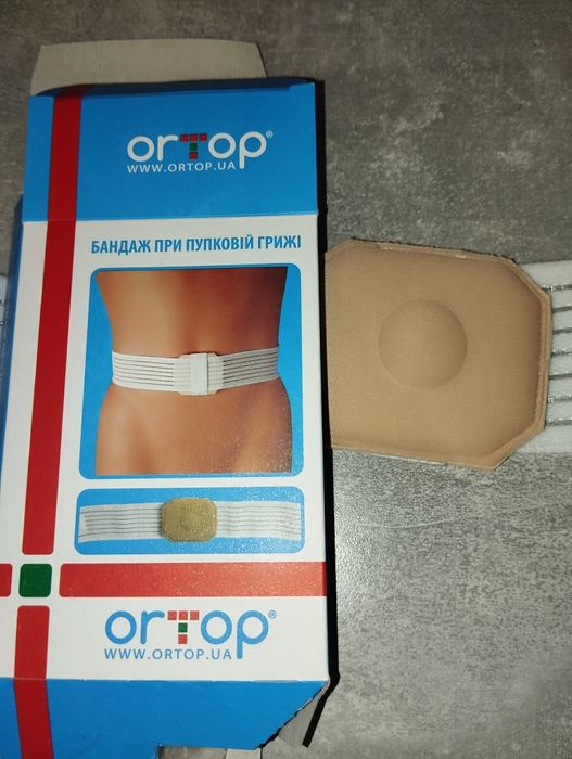 Бандаж при пупковій грижі дитячий