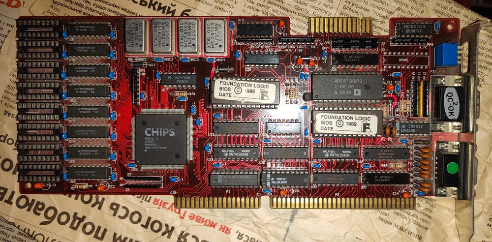 Продам ретро IBM компьютерное железо (платы , видеокарты, жёсткие диск