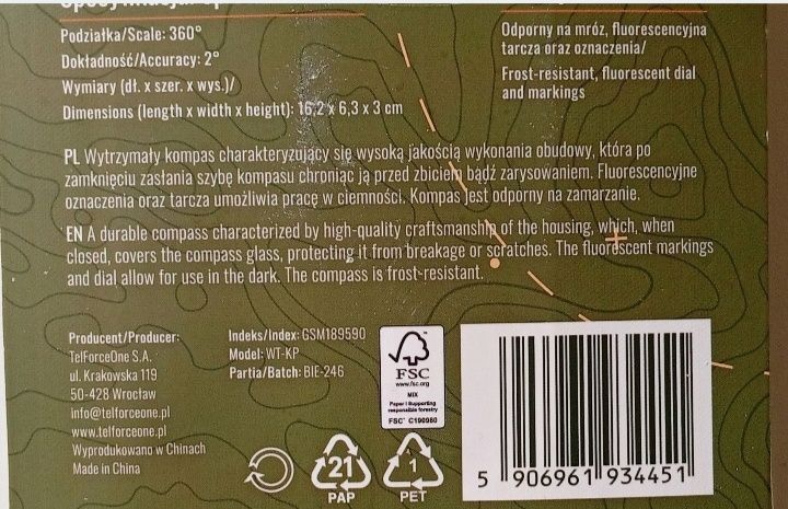 Kompas Wild Trek