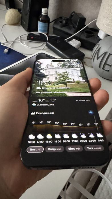 Iphone 15 pro max 256 e-sim
