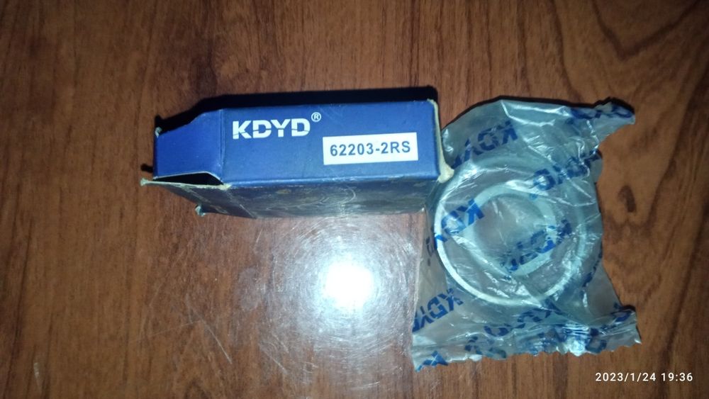 Почіпнік на авто