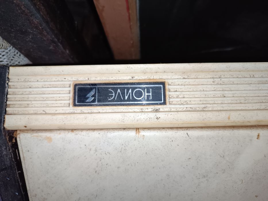 Кухонная вытяжка Елион