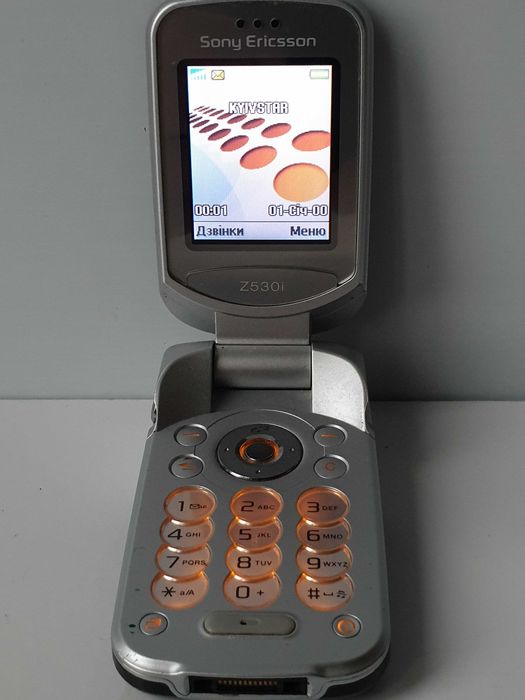телефон Sony Ericsson Z530i  зарядне