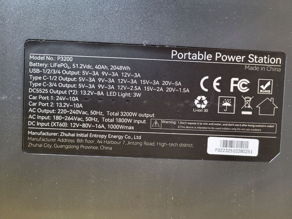 Портатиана електростанция  P3200 2048wh 3200w