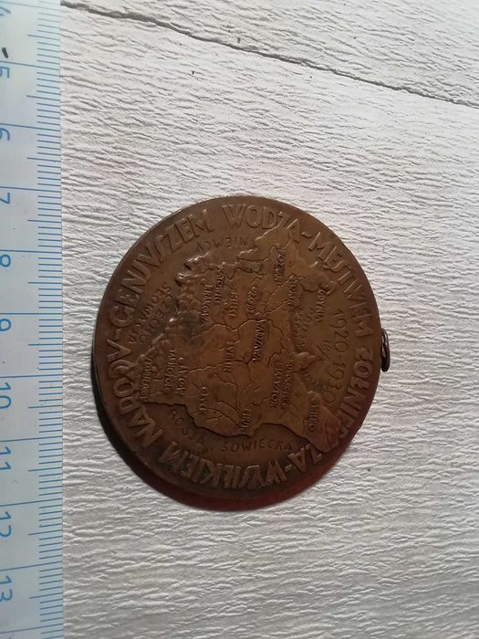 Medal przedwojenny Piłsudskiego brąz