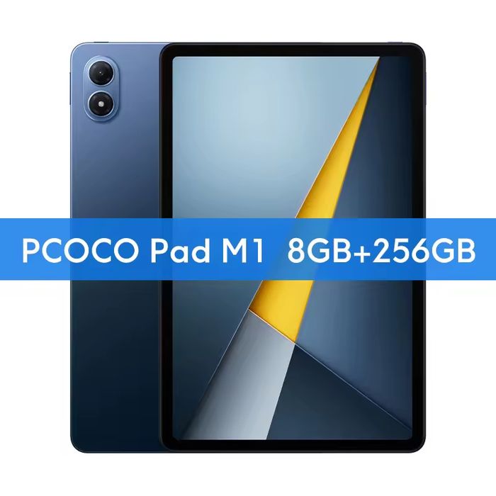 Poco Pad M1 8+256GB 12.1" 120Гц Snapdrag 7S gen4 12000мАг WiFi планшет