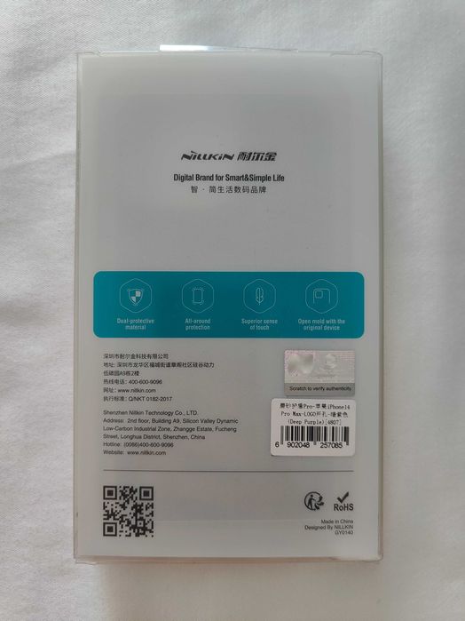 Capa Nillkin iPhone 14 Pro Max