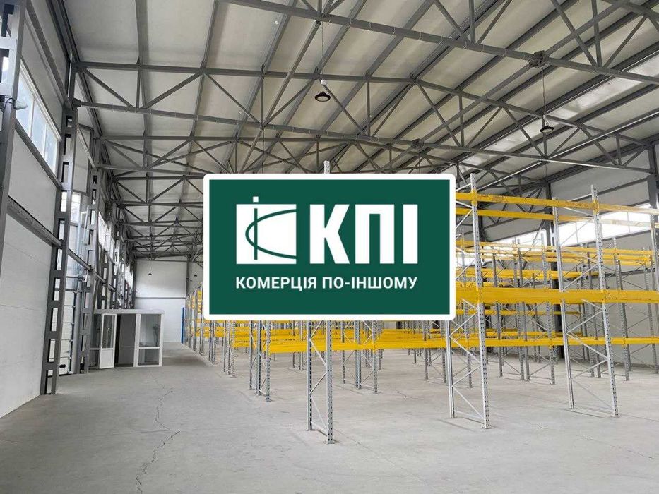 Оренда складу 1490м2 Шевченка БЕЗ КОМІСІЇ