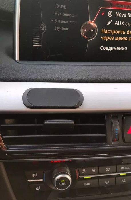 Держатель магнитный ввиде пластины " GT Win "