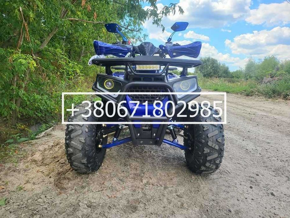 Квадроцикл Spark SP 150-5 - 150 СМ3