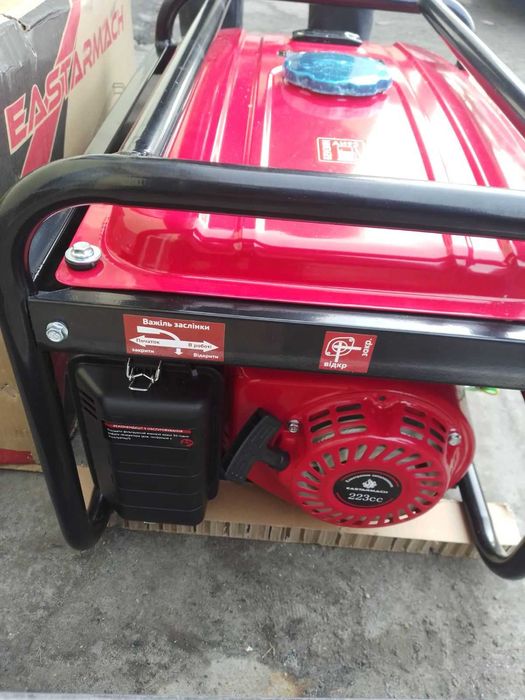 Генератор Eastarmach EGG4800 170FB