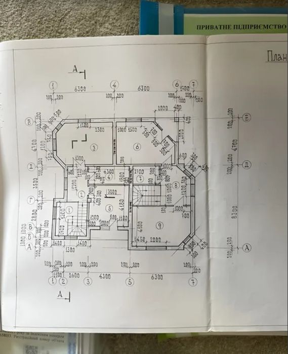 Продаж 2 поверхового дуплекса