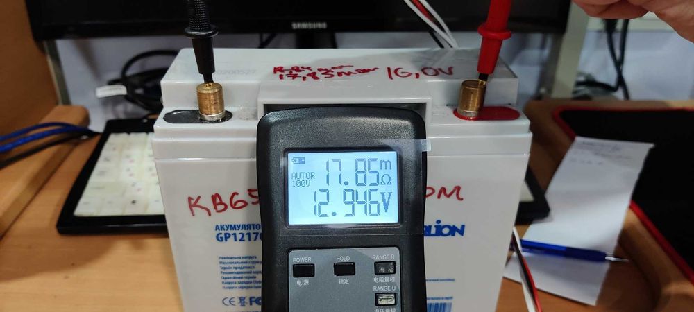 Тестер Внутреннего Сопротивления YR1035+