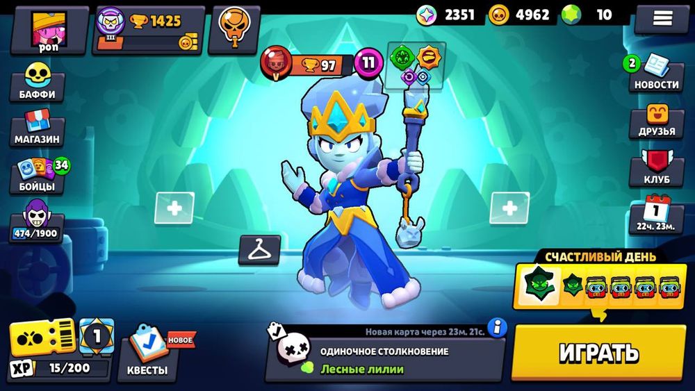 Аккаунт в бс оааоаллла