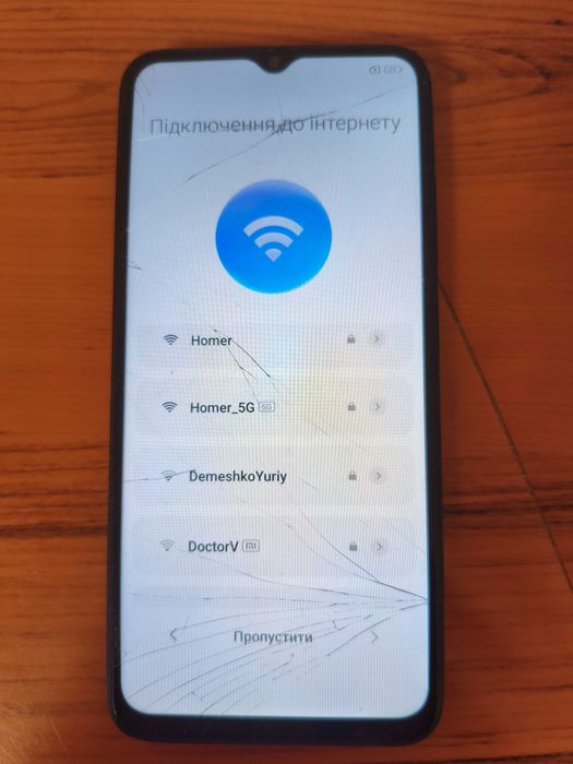 Продам б/у POCO M5