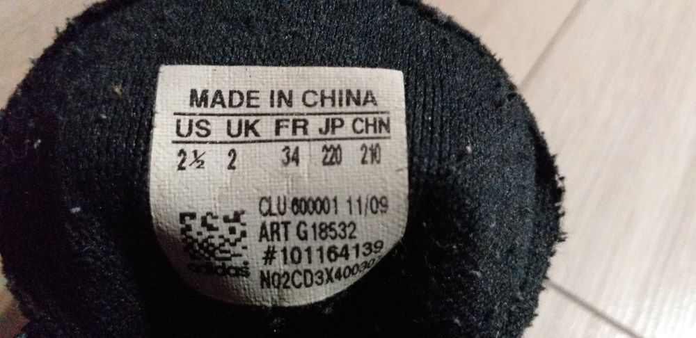 Halówki AdiQuestra, buty Adidas rozm. 34