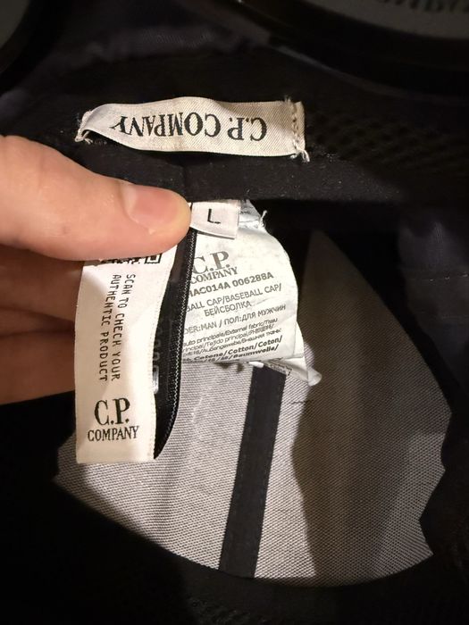 Оригінальна кепка sp company