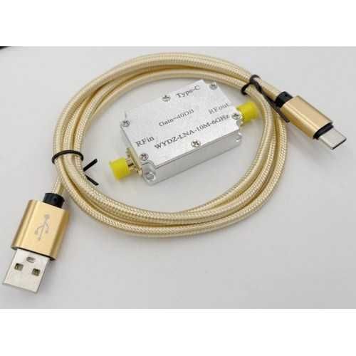 Підсилювач сигналу 20dB 10MHz-6GHz
