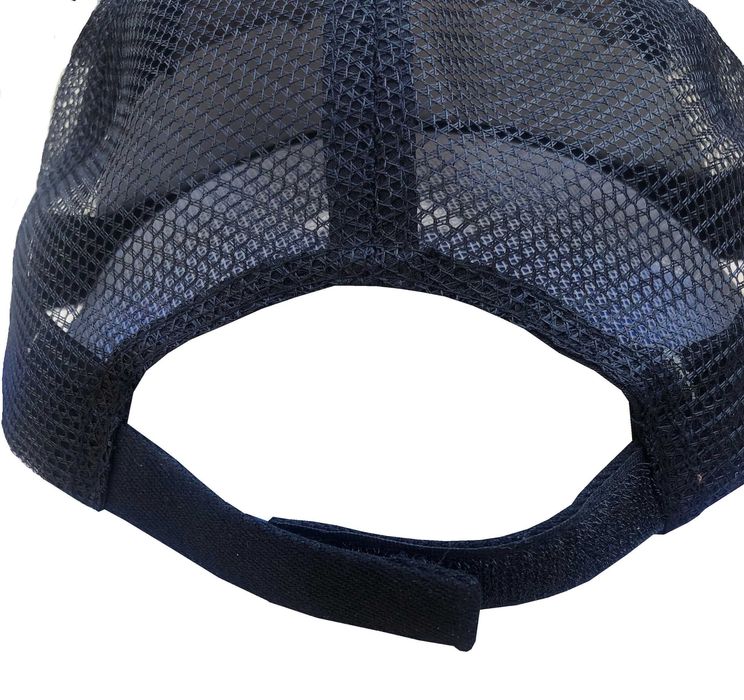 Czapka z daszkiem bejsbolówka z siatką 56/62 cm
