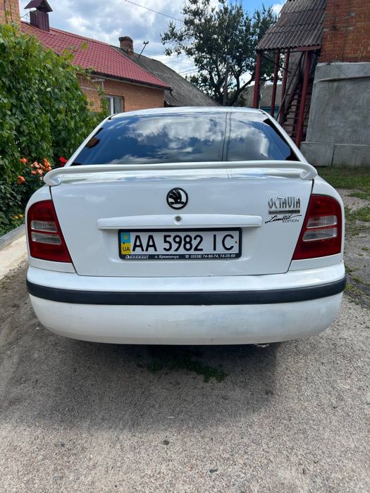 Продам Oktavia Tur