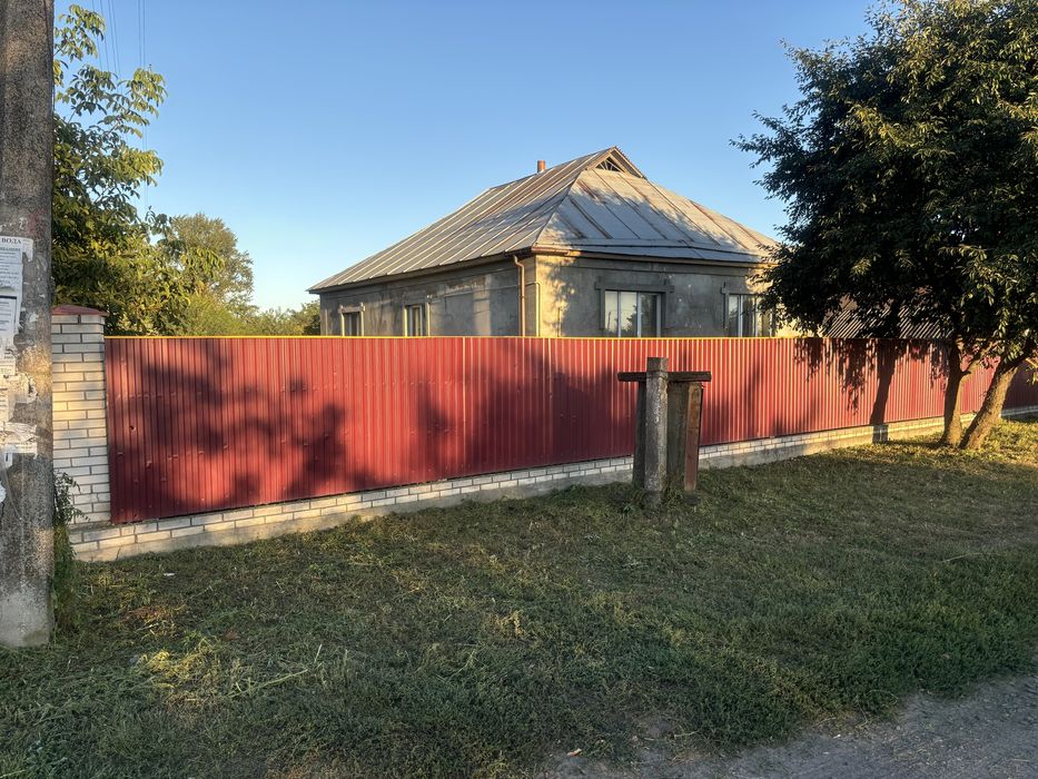 Житловий будинок