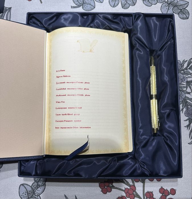 Щоденник блокнот шкіряний Феміда