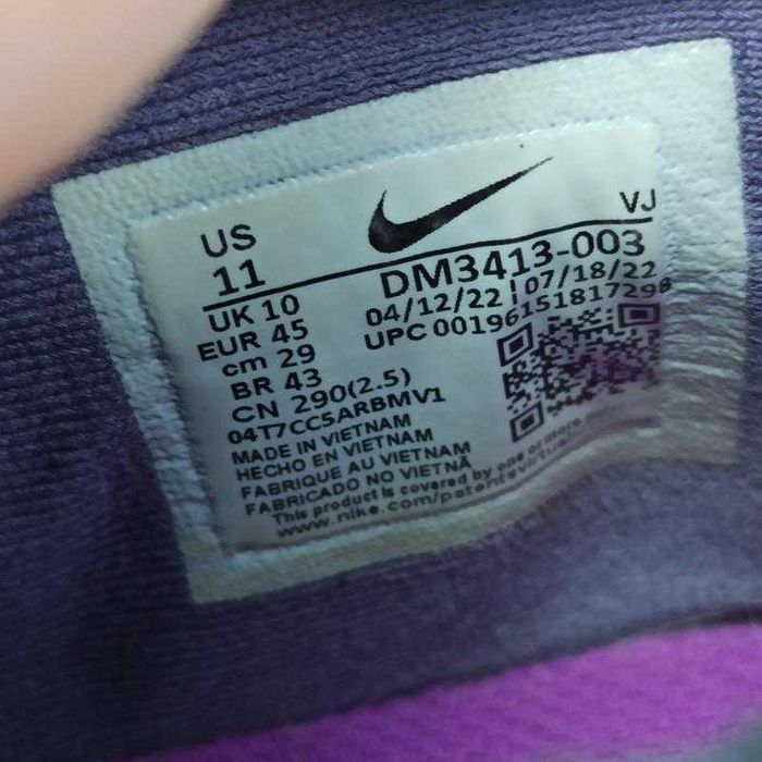 Бігові кросівки Nike Pegasus Turbo Next Nature  Розмір 45 (29 см.)