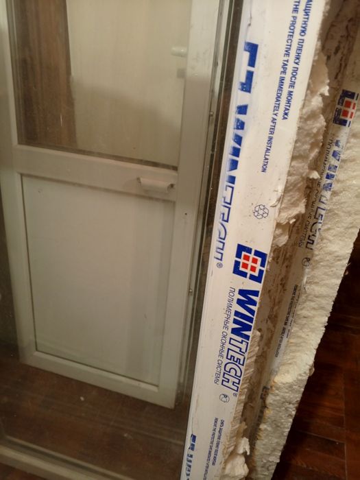 Окна пластиковые , дверь