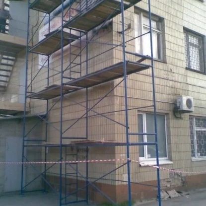 Будівельні риштування ( ліса ) + доставка