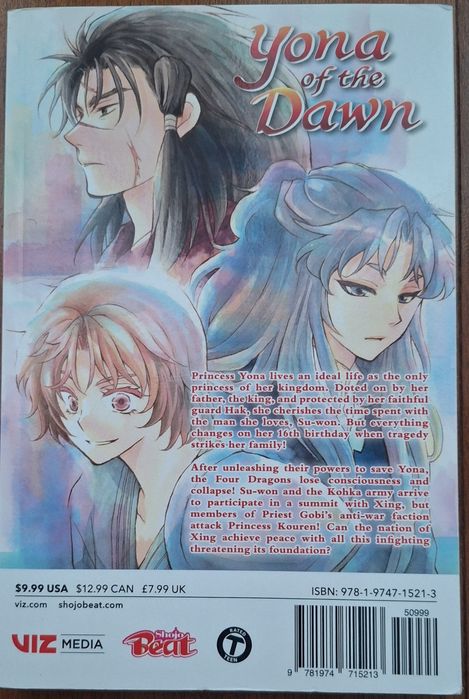 Yona of the Dawn Volume 26