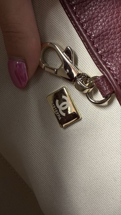 Torebka CHANEL 26 Bordo