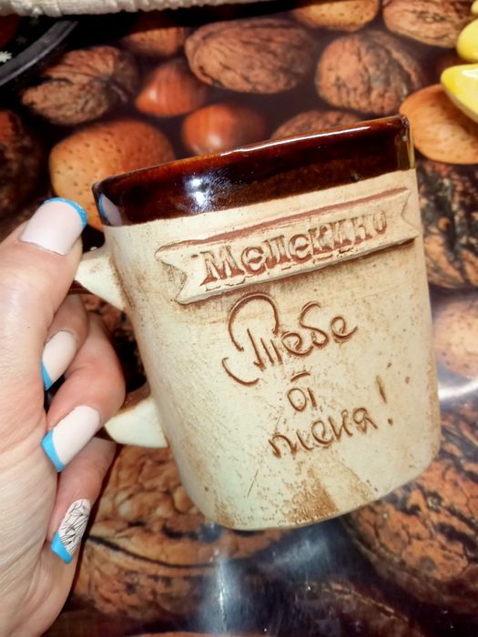 Чашка кружка керамическая