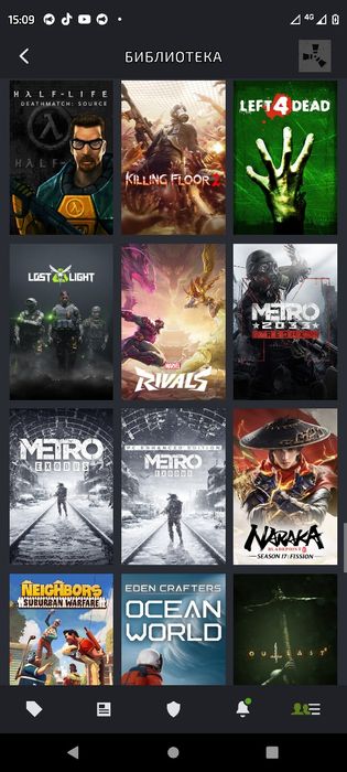 Продам аккаунт steam