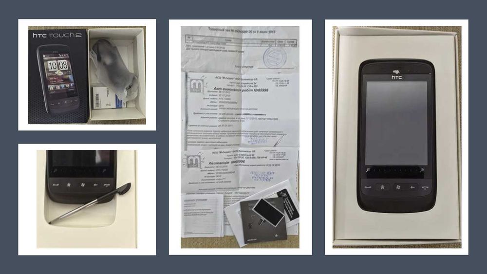 Комбо-лот для понимающих: HTC Wildfire & HTC Touch2 (Full Box + Чеки)