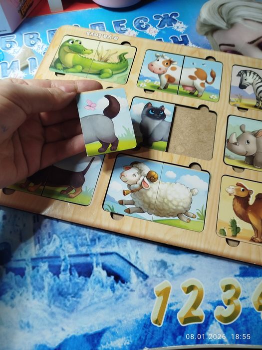 Дерев'яні пазли звіряток