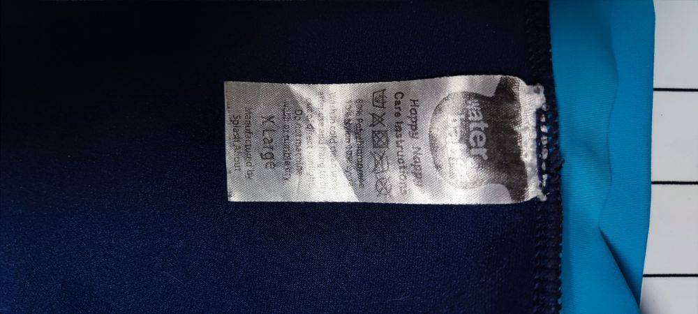 Трусики для плавания