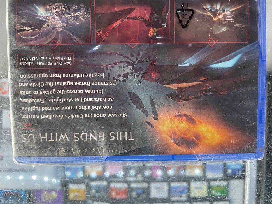Chorus - Playstation 5 - Sklep - Wolumen - Metro Wawrzyszew