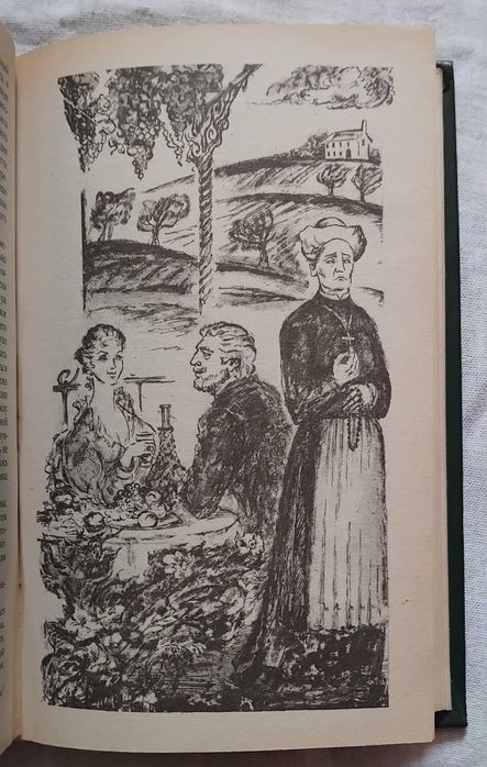 Эмиль Золя Страницы любви Доктор Паскаль 1983г