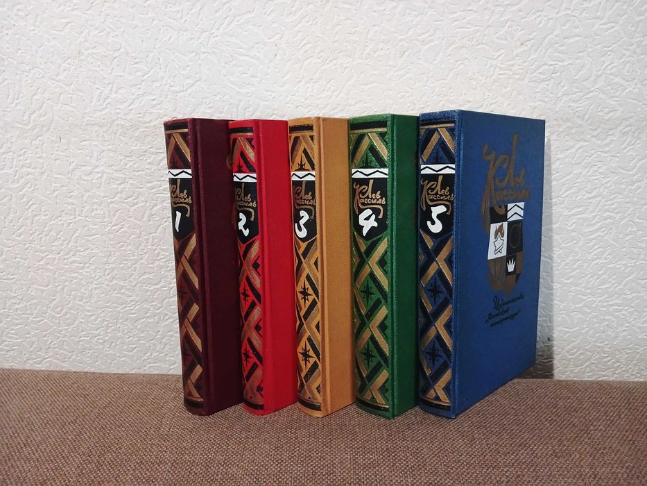 Лев Кассиль. Собрание сочинений