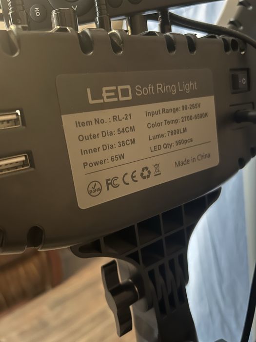 Кольцевая лампа + штатив