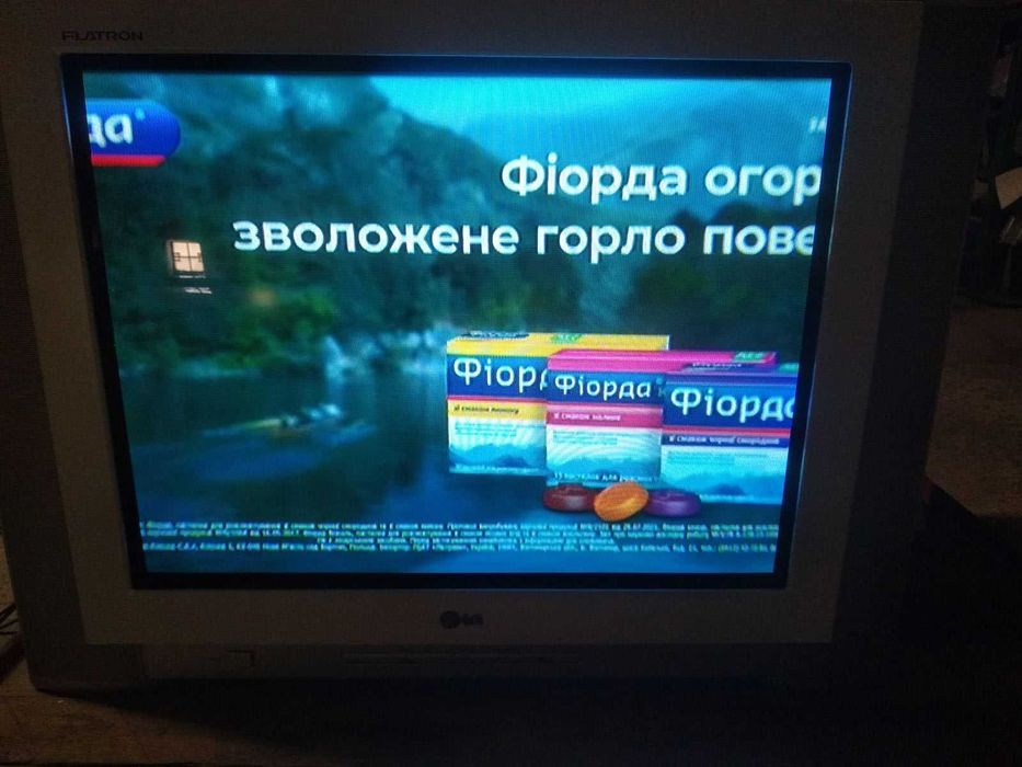 LG RT-29FA30RU кiнескопний