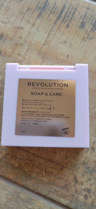 Mydło do stylizacji brwi Revolution Soap Styler NOWY