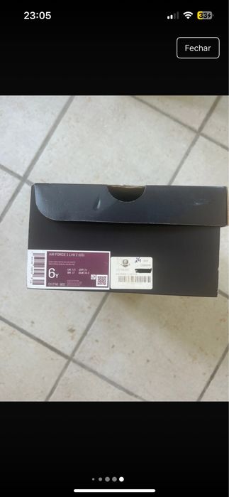 Air Force 1 (GS)